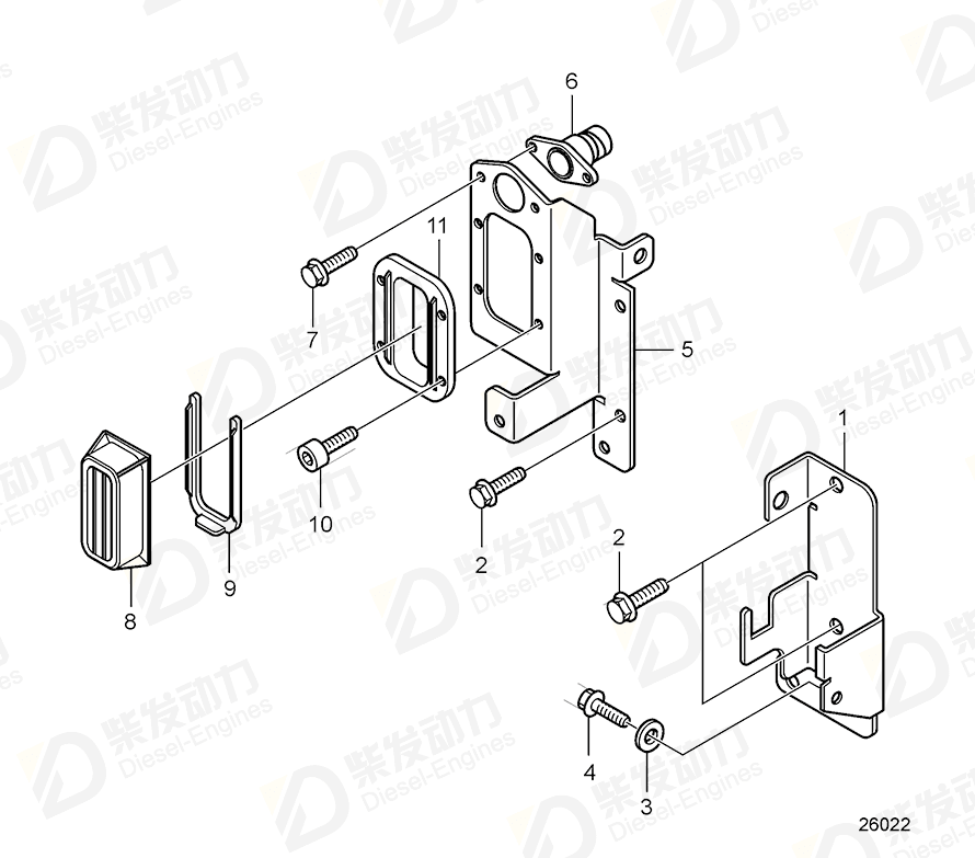 VOLVO Retainer 21665748 Drawing